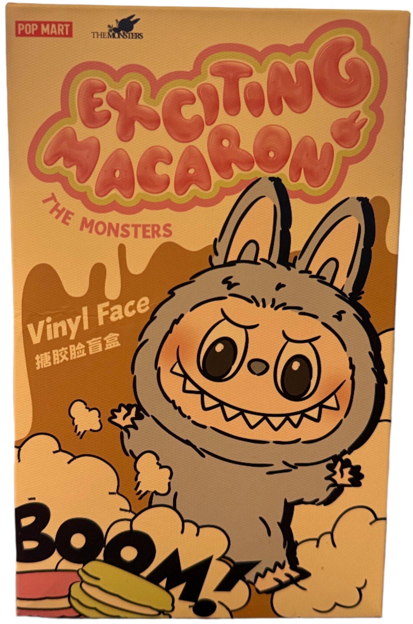 Labubu - Exciting Macaron (v1)