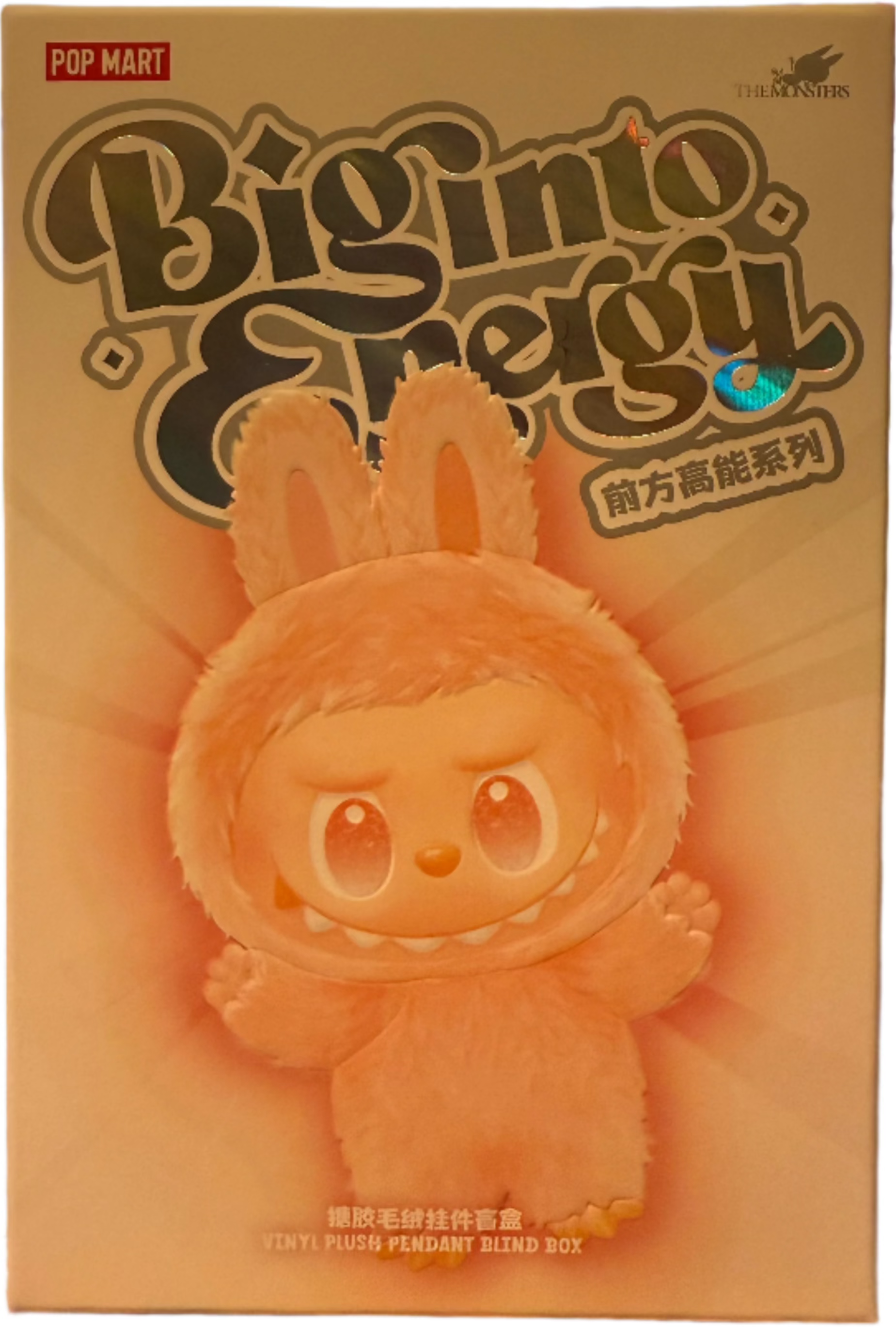 Labubu – Big into Energy (v3) Vinyl Figure – bcyl.pokishop