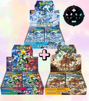 BCYL 'Paldea Evolved' Bundle – Triple Beat + Clay Burst + Snow Hazard (90 Japanese Packs)