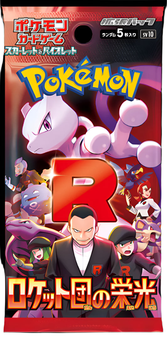 [SV10] Glory of Team Rocket Booster Pack – Japanese (5 Cards)