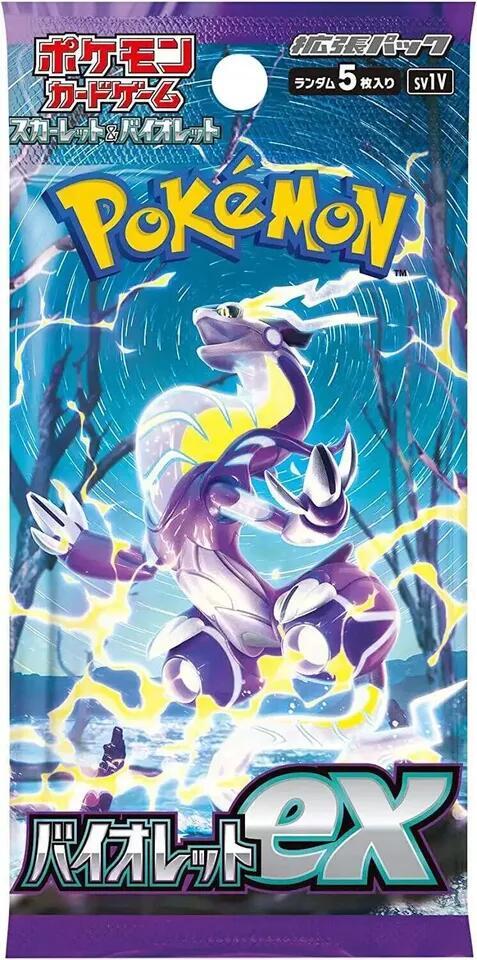 [SV1V] Violet Ex Booster Pack – Japanese (5 Cards)
