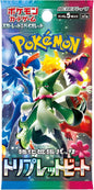 [SV1a] Triple Beat Booster Pack – Japanese (5 Cards)