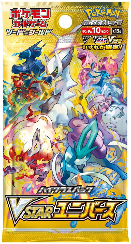 [S12a] VSTAR Universe Booster Pack – Japanese (10 Cards)