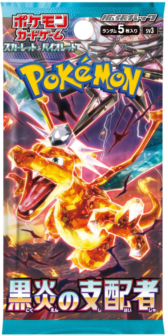 [SV3] Ruler of the Black Flame Booster Pack – Japanese (5 Cards)
