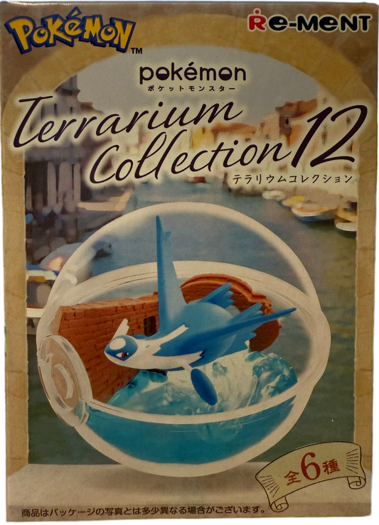 Pokemon re-ment Terrarium Collection 2