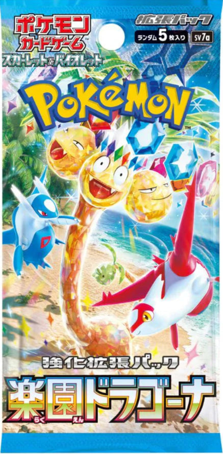 [SV7a] Paradise Dragona Booster Pack – Japanese (5 Cards)