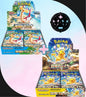 BCYL 'Surging Sparks' Bundle – Super Electric Breaker + Paradise Dragona (60 Japanese Packs)