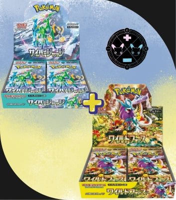 BCYL 'Temporal Forces' Bundle – Wild Force + Cyber Judge (60 Japanese Packs)