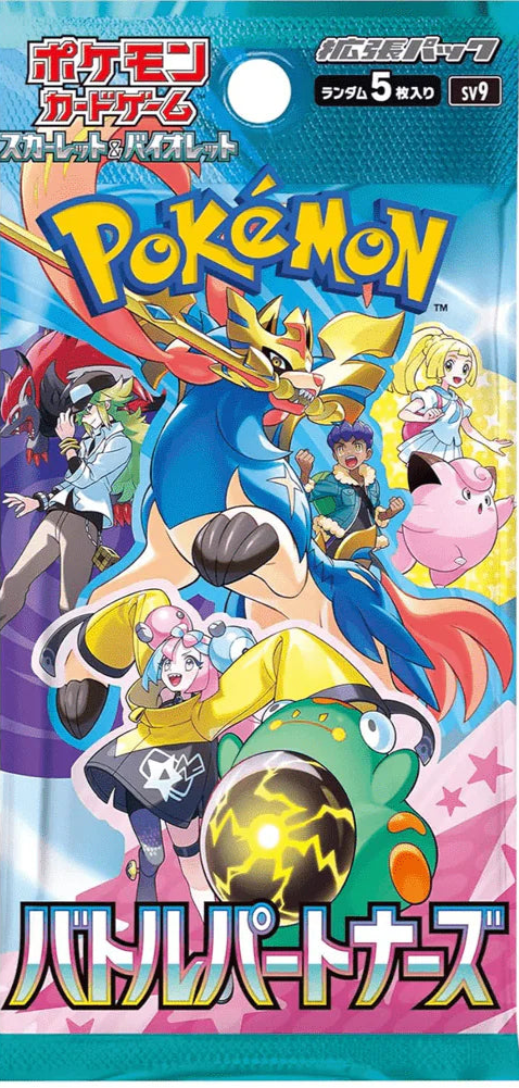 [SV9] Battle Partners Booster Pack – Japanese (5 Cards)