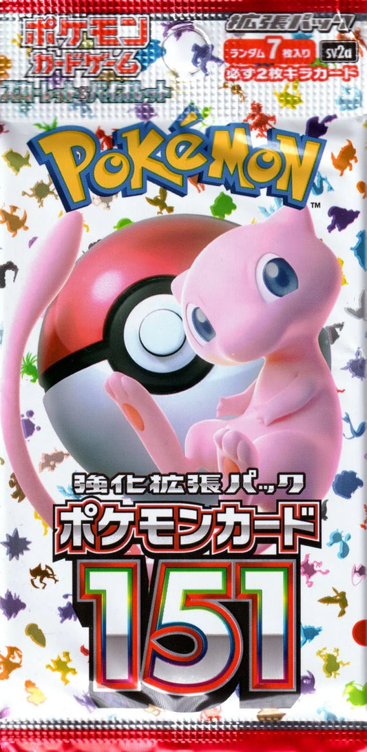 [SV2a] Pokémon 151 Booster Pack – Japanese (7 Cards)