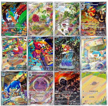 [SV1a] Triple Beat Booster Box – Japanese (30 Packs)
