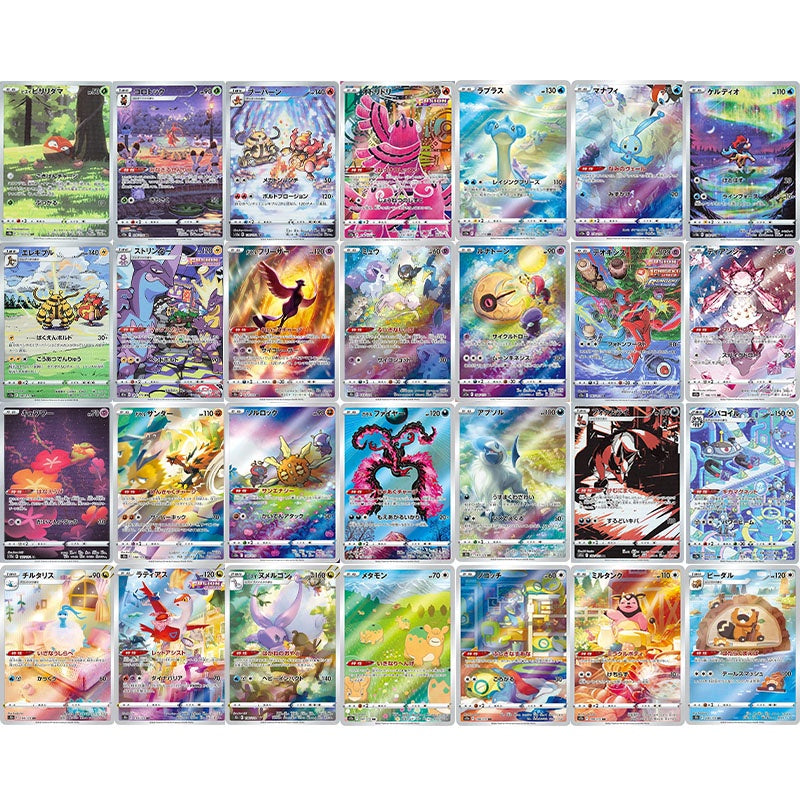 [S12a] VSTAR Universe Booster Box – Japanese (10 High-Class Packs)