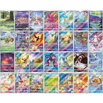 [S12a] VSTAR Universe Booster Box – Japanese (10 High-Class Packs)