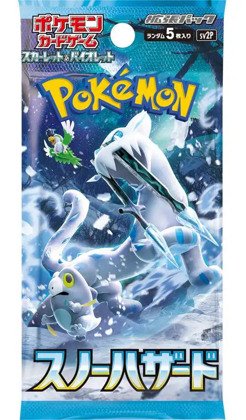 [SV2P] Snow Hazard Booster Pack – Japanese (5 Cards)