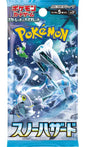 [SV2P] Snow Hazard Booster Pack – Japanese (5 Cards)