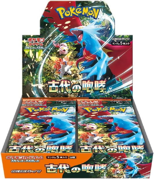 [SV4K] Ancient Roar Booster Box – Japanese (30 Packs)