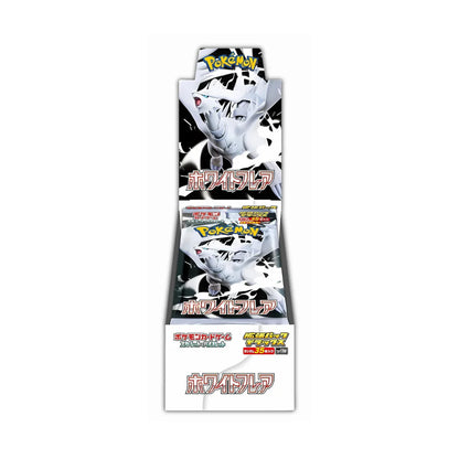 [SV11W] White Flare Deluxe Booster Box – Japanese (35-Card Jumbo Pack)