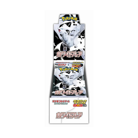 [SV11W] White Flare Deluxe Booster Box – Japanese (35-Card Jumbo Pack)