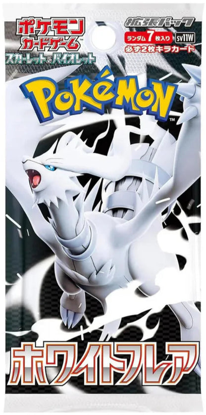 [SV11W] White Flare Deluxe Booster Box – Japanese (35-Card Jumbo Pack)